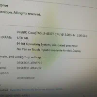 کامپیوتر ال ای وان ،HP نسل 4|رایانه رومیزی|اهواز, کوی مهدیس|دیوار