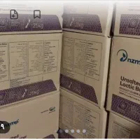 کره حیوانی  مخصوص رستوران  قنادی  ارگانهاوخانگی|خوردنی و آشامیدنی|اردبیل, |دیوار