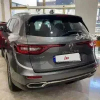 فروش یا معاوضه با ملک رنو کلیوس ۲۰۲۵ خشک