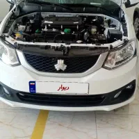 ساینا اس 85 گانه 1403