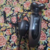 ریش تراش|آرایشی، بهداشتی، درمانی|شیراز, ارم|دیوار