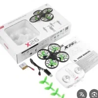 هواپیما|اسباب‌‌بازی|اهواز, فرهنگ شهر|دیوار