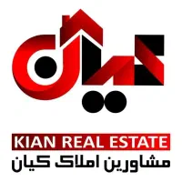 املاک-کیان-فروش-واحد101متری-گرمدره-شمالی