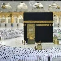 حج دائمی|تور و چارتر|بندر کنگان, |دیوار