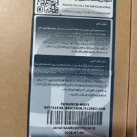 لپ تاپ ایسوس خیلی نو و تمیز|رایانه همراه|کرمان, |دیوار