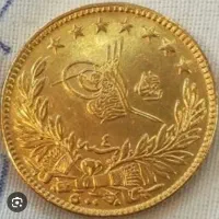 سکه قدمتدار