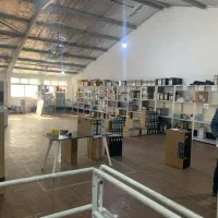 استخدام کمک انبار