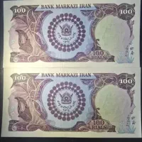 جقت 100ریالی بانکی|کلکسیون سکه، تمبر، اسکناس|کرمان, |دیوار