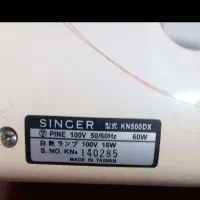 چرخ خیاطی لیبرو اصل تایوان بسیار عالی وسالم|چرخ خیاطی و ریسندگی|رشت, جماران|دیوار