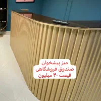 قفسه و یخچال فروشگاهی در حد نو|فروشگاه و مغازه|اردبیل, |دیوار