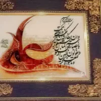 دوتا تابلو جدید و سالم درحدنو|تابلو فرش|خرمآباد, |دیوار