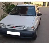 سرویس مدرسه