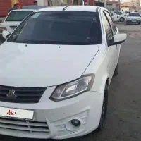 ساینا ۱۴۰۰