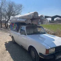 قالیشویی پرگل|خدمات نظافت|تهران, تهرانسر مرکزی|دیوار