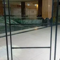 رگال