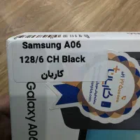 گوشی سامسونگ A06 samsung|موبایل|اصفهان, کشاورزی|دیوار