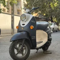 موتور پاکشتی یاماها وینو