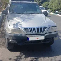 موسو ۲۰۰۵