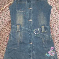 سرهم ،کاپشن