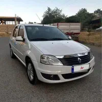 تندر پلاس اتوماتیک مدل 96