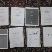 کنکور هنر|کتاب و مجله آموزشی|تهران, حکمت|دیوار