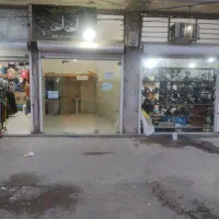 اجاره مغازه ۱۸متری حمیدیان