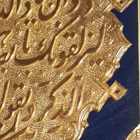 تابلو وان اکات قدیمی .بسیار سنگین|تابلو فرش|مشهد, شهید فرامرز عباسی|دیوار