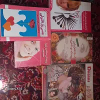 کتاب حقوقی وطبی|کتاب و مجله آموزشی|ملارد, |دیوار