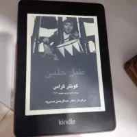 کتابخوان آمازون کیندل نسل دهم|تبلت|شیراز, قصرالدشت|دیوار