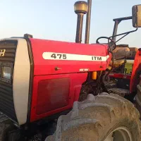 تراکتور تمیز تخفیف پای معامله