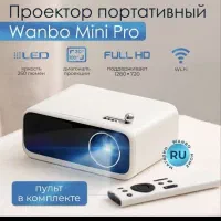 ویدیو پروژکتور مدل ونبو مینی