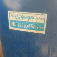 فروش یکدستگاه کولر جنرال ۵۵۰۰ نو