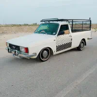 پیکان وانت کلکسیونی