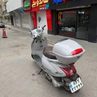 موتور کاوان اس ۱۵۰