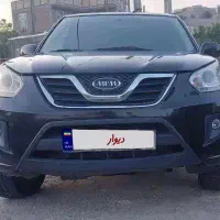 ایکس ۳۳ اتومات ۹۴ کم کار سالم.امکان اقساط