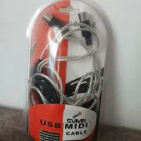 کابل میدی USBبه ارگ|پیانو، کیبورد، آکاردئون|داراب, |دیوار