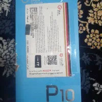 گوشی جی پلاس p10