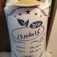 برنج کامفیروزی|خوردنی و آشامیدنی|صدرا-فارس, فاز ۱|دیوار