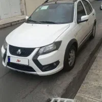فوری فروشی پول لازم