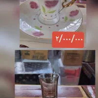ظروف پذیرایی