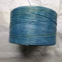 تولیدی نخ بیلر حیدری|عمده‌فروشی|پاکدشت, پاکدشت (مامازند)|دیوار