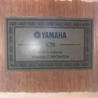 گیتار c70