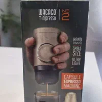 اسپرسو ساز واکاکو مدل NS2