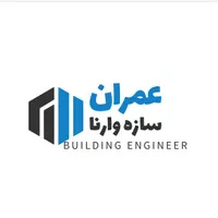 اجرای کامل پروژه‌های ساختمانی مناطق غرب مازندران