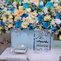 دسته گل مراسمات|گل و گیاه طبیعی|قم, زنبیل آباد|دیوار