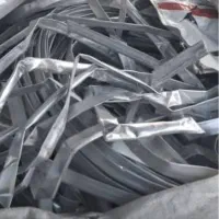 فروش ضایعات آلومنیوم|حراج|برخوار, |دیوار