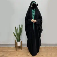 چادر بحرینی یا لبنانی