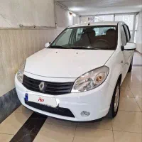ساندرو اتومات مدل ۹۷ بدون رنگ تک برگ سند