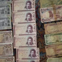 اسکناس قدیمی|کلکسیون سکه، تمبر، اسکناس|اصفهان, خانه اصفهان|دیوار