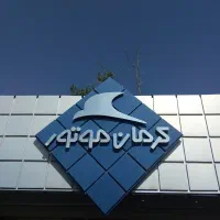 راننده جهت جابجایی خودرو|استخدام حمل و نقل|تهران, سعادتآباد|دیوار